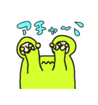 ケロケロケェ～ロン（個別スタンプ：23）
