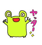 ケロケロケェ～ロン（個別スタンプ：24）