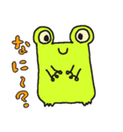 ケロケロケェ～ロン（個別スタンプ：25）