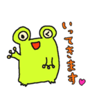 ケロケロケェ～ロン（個別スタンプ：31）