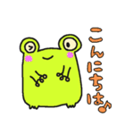 ケロケロケェ～ロン（個別スタンプ：37）