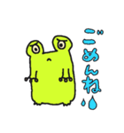 ケロケロケェ～ロン（個別スタンプ：39）