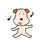 ごめんね犬（個別スタンプ：1）