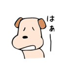 ごめんね犬（個別スタンプ：12）