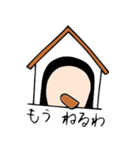 ごめんね犬（個別スタンプ：14）