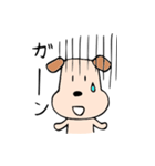 ごめんね犬（個別スタンプ：15）