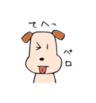 ごめんね犬（個別スタンプ：22）