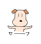 ごめんね犬（個別スタンプ：28）