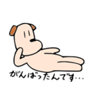 ごめんね犬（個別スタンプ：34）