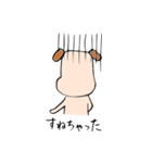 ごめんね犬（個別スタンプ：35）
