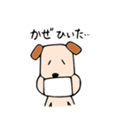 ごめんね犬（個別スタンプ：36）