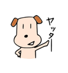 ごめんね犬（個別スタンプ：38）