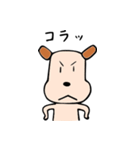 ごめんね犬（個別スタンプ：39）