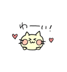 ねこうさぎアソートスタンプ（個別スタンプ：2）