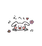 ねこうさぎアソートスタンプ（個別スタンプ：3）