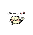 ねこうさぎアソートスタンプ（個別スタンプ：5）