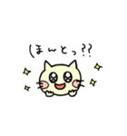 ねこうさぎアソートスタンプ（個別スタンプ：6）