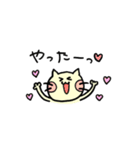 ねこうさぎアソートスタンプ（個別スタンプ：7）