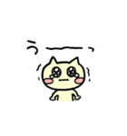 ねこうさぎアソートスタンプ（個別スタンプ：12）