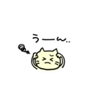 ねこうさぎアソートスタンプ（個別スタンプ：16）