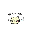 ねこうさぎアソートスタンプ（個別スタンプ：17）