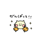 ねこうさぎアソートスタンプ（個別スタンプ：18）