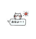 ねこうさぎアソートスタンプ（個別スタンプ：22）