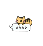 ねこうさぎアソートスタンプ（個別スタンプ：27）