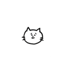 ねこうさぎアソートスタンプ（個別スタンプ：32）