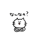 ねこうさぎアソートスタンプ（個別スタンプ：34）