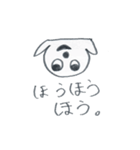 60%イライラ（個別スタンプ：15）