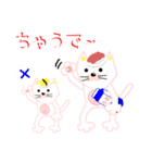 中目の猫柳さんvol.4（個別スタンプ：2）