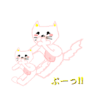 中目の猫柳さんvol.4（個別スタンプ：18）