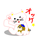 中目の猫柳さんvol.4（個別スタンプ：21）