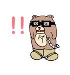 ダンナグマ（個別スタンプ：1）