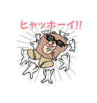 ダンナグマ（個別スタンプ：13）