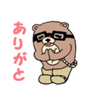 ダンナグマ（個別スタンプ：22）