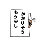 ダンナグマ（個別スタンプ：28）