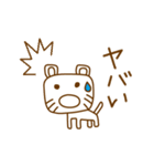 こいねこ（個別スタンプ：9）