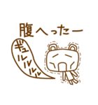 こいねこ（個別スタンプ：15）