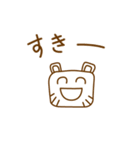 こいねこ（個別スタンプ：18）