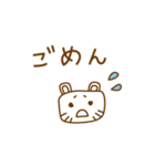 こいねこ（個別スタンプ：19）