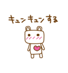 こいねこ（個別スタンプ：22）