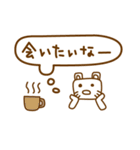 こいねこ（個別スタンプ：25）