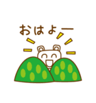 こいねこ（個別スタンプ：29）