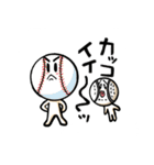 弾め！軟球くん！（個別スタンプ：11）