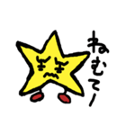 ほしくず君（個別スタンプ：11）