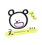 なんくまないさぁ（個別スタンプ：5）