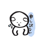 なんくまないさぁ（個別スタンプ：7）