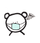 なんくまないさぁ（個別スタンプ：9）